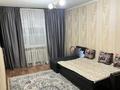2-комнатная квартира · 45 м² · 1/4 этаж, мкр №1 45 за 250 000 ₸ в Алматы, Ауэзовский р-н — фото 3