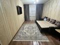 2-комнатная квартира · 45 м² · 1/4 этаж, мкр №1 45 за 250 000 ₸ в Алматы, Ауэзовский р-н — фото 4