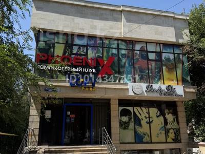Действующая компьютерная игротека · 170 м², бағасы: 23 млн ₸ в Шымкенте, Аль-Фарабийский р-н