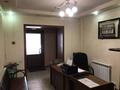 Офисы • 75 м² за 45.5 млн 〒 в Таразе — фото 4