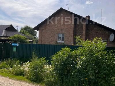 Продажа домов и дачи в Восточно-Казахстанской обл.: Отдельный дом · 4 комнаты · 120 м² · 8 сот., 1ая Выставочная за 19.5 млн 〒 Отдельный дом · 4 комнаты · 120 м² · 8 сот., 1ая Выставочная за 19.5 млн 〒 в Усть-Каменогорске, Ульбинский