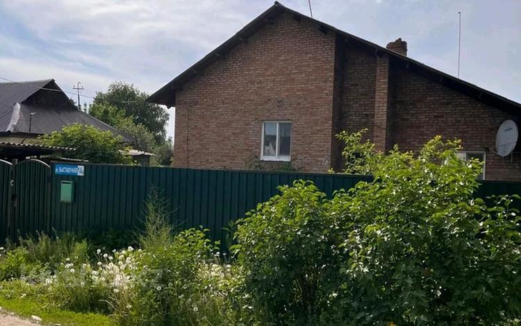 Отдельный дом · 4 комнаты · 120 м² · 8 сот., 1ая Выставочная за 19.5 млн 〒 в Усть-Каменогорске, Ульбинский — фото 26