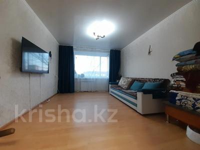 2-комнатная квартира · 47.1 м² · 4/5 этаж, Каирбекова за 35 млн 〒 в Костанае