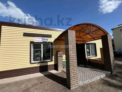 Магазины и бутики · 120 м² за 17 млн ₸ в Приозёрске