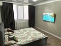 2-комнатная квартира · 59 м² · 5/9 этаж, 4-й мик 11 — Торговый центр за 17 000 〒 в Аксае — фото 9