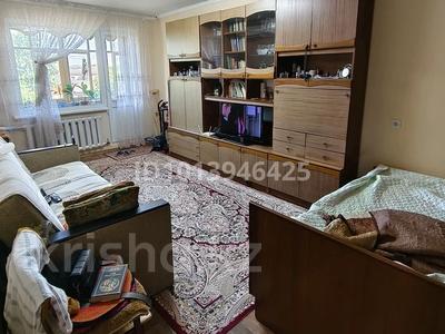 1-комнатная квартира · 31 м² · 5/5 этаж, Бульвар Гагарина 19/2 за 14 млн ₸ в Усть-Каменогорске, Ульбинский
