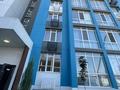1-комнатная квартира · 44.5 м² · 5/9 этаж, мкр Кокжиек, Жолымбет 42/5 за 19.5 млн ₸ в Алматы, Жетысуский р-н — фото 13