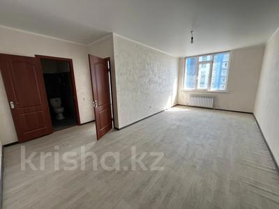 1-комнатная квартира · 44.5 м² · 5/9 этаж, мкр Кокжиек, Жолымбет 42/5 за 19.5 млн ₸ в Алматы, Жетысуский р-н
