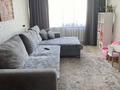 2-комнатная квартира · 52 м² · 3/5 этаж, Свободы 7 за 17.7 млн ₸ в Усть-Каменогорске