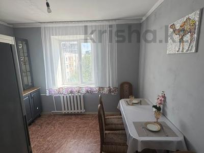 3-бөлмелі пәтер · 83.3 м² · 5/5 қабат, Коктем, бағасы: 20.5 млн ₸ в Кокшетау
