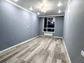 2-бөлмелі пәтер · 65.7 м² · 9/9 қабат, Нажимеденова 23, бағасы: 38.5 млн ₸ в Астане, Сарайшык р-н