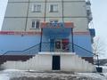 Продуктовый магазин, с хорошей проходимостью · 43.5 м², бағасы: 13.5 млн ₸ в Балхаше — фото 2