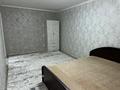 1-комнатная квартира · 38 м² · 2/5 этаж, мкр Айнабулак-3 123 — Халык банк школа садик за 180 000 ₸ в Алматы, Жетысуский р-н — фото 7