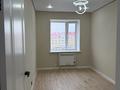 2-бөлмелі пәтер · 60 м² · 6/10 қабат, мкр. Алтын орда, Тауелсиздик 15е, бағасы: 28.3 млн ₸ в Актобе — фото 3