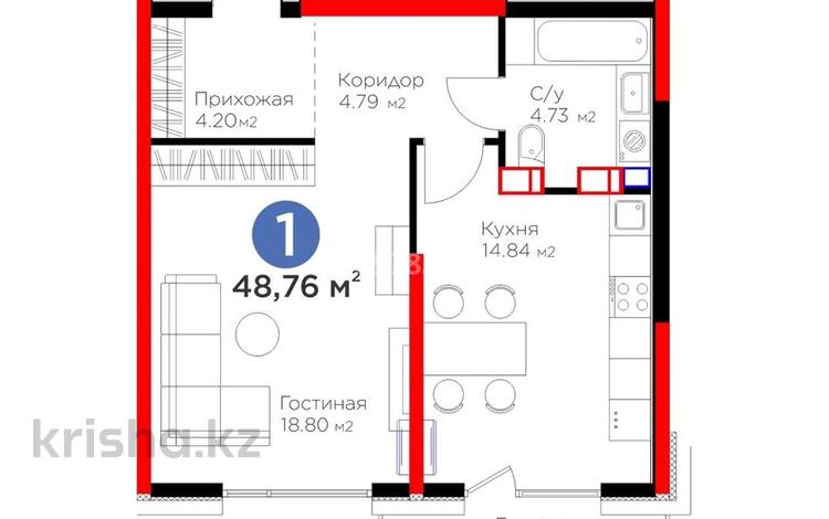 1-комнатная квартира, 48.76 м², 4/9 этаж, Вдоль улицы Рыскулова участок 22