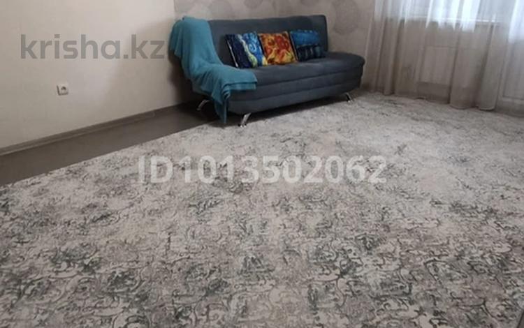 1-комнатная квартира · 52 м² · 4/9 этаж, мкр Аксай-1А 28 за 250 000 ₸ в Алматы, Ауэзовский р-н — фото 7