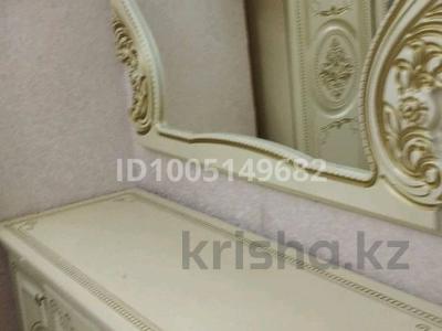 5 бөлме · 140 м² · 4/10 қабат, Жибек жолы 5 — КШТ, бағасы: 50 000 ₸ в Усть-Каменогорске