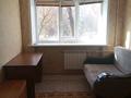 1-комнатная квартира · 29 м² · 1/4 этаж, Конституции Казахстана 32 — Водонапорная башня за 11.5 млн ₸ в Петропавловске — фото 3