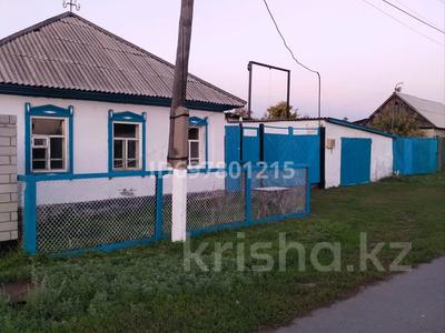 Отдельный дом · 3 комнаты · 100 м² · 9 сот., Ибраева 90 — В центре. за 9 млн ₸ в 