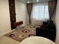 2-комнатная квартира · 38.8 м² · 12/14 этаж, Е-430 3 — Чингиз айтматова, коргалжинское шоссе за 250 000 ₸ в Астане, Нура р-н — фото 7
