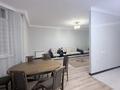 4-комнатная квартира · 160 м² · 3/3 этаж, Жалаири за 650 000 ₸ в Астане, Алматы р-н — фото 3
