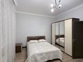 4-комнатная квартира · 160 м² · 3/3 этаж, Жалаири за 650 000 ₸ в Астане, Алматы р-н — фото 7