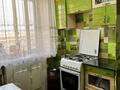 2-бөлмелі пәтер · 50.2 м² · 5/5 қабат, Майкудук, Майкудук, 15й микрорайон 6, бағасы: 8.5 млн ₸ в Караганде, Алихана Бокейханова р-н — фото 8