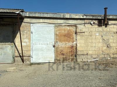Гараж · 25 м² · 25-й мкр, 25-ш/а. 166 — Гск Гранит, бағасы: 2.2 млн 〒 в Актау