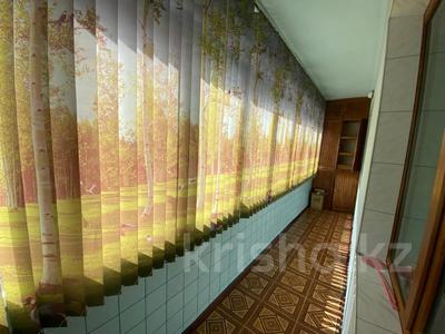 3-комнатная квартира · 120 м² · 3/5 этаж, Абдуллиных за 110 млн ₸ в Алматы, Медеуский р-н