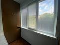 3-комнатная квартира · 120 м² · 3/5 этаж, Абдуллиных за 110 млн ₸ в Алматы, Медеуский р-н — фото 10