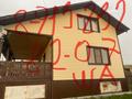 Жеке үй · 5 бөлме · 96 м² · 8 сот., База отдыха Лукоморье, бағасы: 23 млн ₸ в Алтае — фото 5