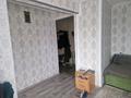 1-комнатная квартира · 31.1 м² · 5/5 этаж, Интернациональная — Пересечение Интернациональная Жамбыла за 10.5 млн ₸ в Петропавловске — фото 6