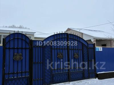 Жеке үй · 5 бөлме · 150 м² · 10 сот., Акжарская 11, бағасы: 35 млн ₸ в Актобе, жилой массив Кирпичный