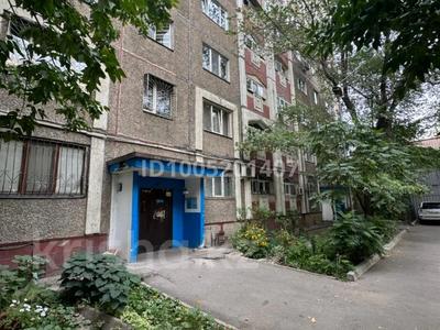 1-комнатная квартира · 39 м² · 4/9 этаж, ул. Тургут Озала 94 — ул. Толе би за 32 млн 〒 в Алматы, Алмалинский р-н