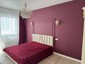 3-бөлмелі пәтер · 80 м² · 4/33 қабат, Аль-фараби 15/1, бағасы: 900 000 ₸ в Алматы, Бостандыкский р-н