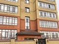 4-бөлмелі пәтер · 165 м² · 3/6 қабат, Богенбай батыра 121, бағасы: 122.5 млн ₸ в Семее — фото 3