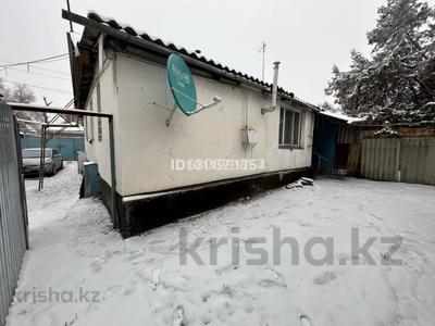 Часть дома · 3 комнаты · 40 м² · 5 сот., ул. Махтай Сагдиева 82/2 за 30 млн 〒 в Алматы, Наурызбайский р-н