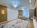 3-комнатная квартира · 106 м² · 6/9 этаж, Турар Рыскулов 22 за 112 млн ₸ в Астане, Есильский р-н — фото 3