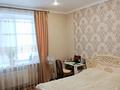 2-комнатная квартира · 61 м² · 5/9 этаж, Камзина 41-3 за 30.3 млн 〒 в Павлодаре — фото 12