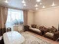 2-комнатная квартира · 61 м² · 5/9 этаж, Камзина 41-3 за 30.3 млн 〒 в Павлодаре — фото 4