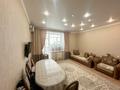 2-комнатная квартира · 61 м² · 5/9 этаж, Камзина 41-3 за 30.3 млн 〒 в Павлодаре — фото 6