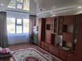 2-бөлмелі пәтер · 45 м² · 3/5 қабат, Джамбула 71, бағасы: 5 млн ₸ в Кандыагаш — фото 2