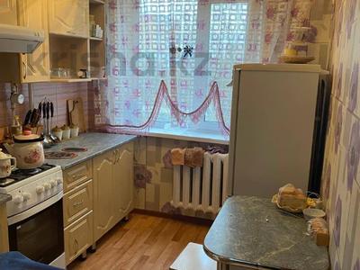 3-комнатная квартира · 47 м² · 4/5 этаж, р-н КЖБИ, ул. Волынова за 17.4 млн 〒 в Костанае