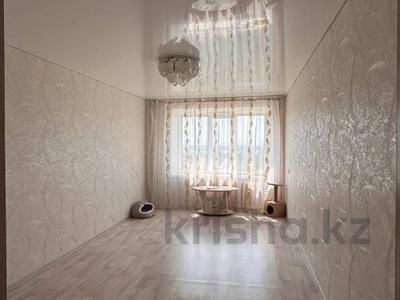 2-бөлмелі пәтер · 49.1 м² · 4/5 қабат, 50 лет Октября 2, бағасы: 10.5 млн ₸ в Рудном
