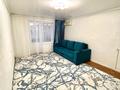 3-бөлмелі пәтер · 63 м² · 4/9 қабат, Есенжанова, бағасы: 19.8 млн ₸ в Уральске