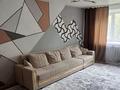 2-комнатная квартира · 50 м² · 5/5 этаж, Комарова 10 за 12 000 ₸ в Алтае