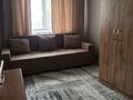 2-комнатная квартира · 50 м² · 5/5 этаж, Комарова 10 за 12 000 ₸ в Алтае — фото 2