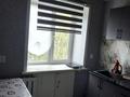 2-комнатная квартира · 50 м² · 5/5 этаж, Комарова 10 за 12 000 ₸ в Алтае — фото 3