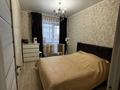 2-бөлмелі пәтер · 56 м² · 6/9 қабат, Аэропорт 7, бағасы: 26.9 млн ₸ в Костанае — фото 3