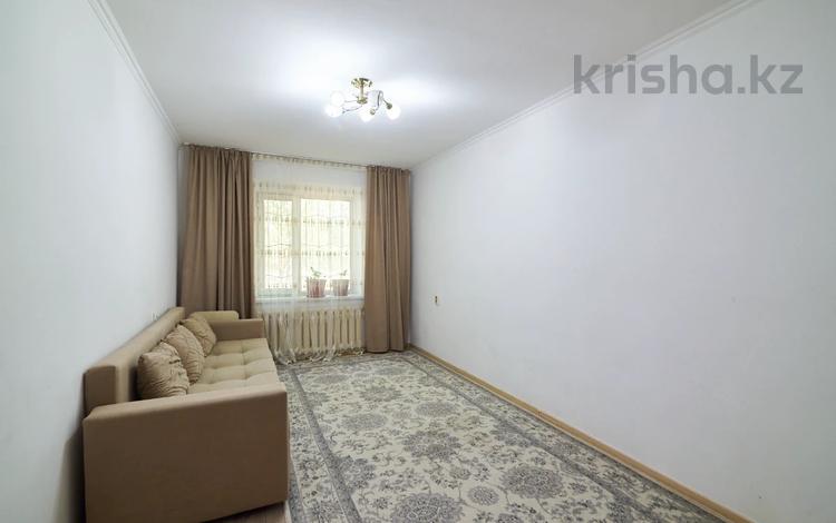 2-комнатная квартира · 50 м² · 1/5 этаж, Абылай хана 20а за 21.5 млн ₸ в Астане, Алматы р-н — фото 2